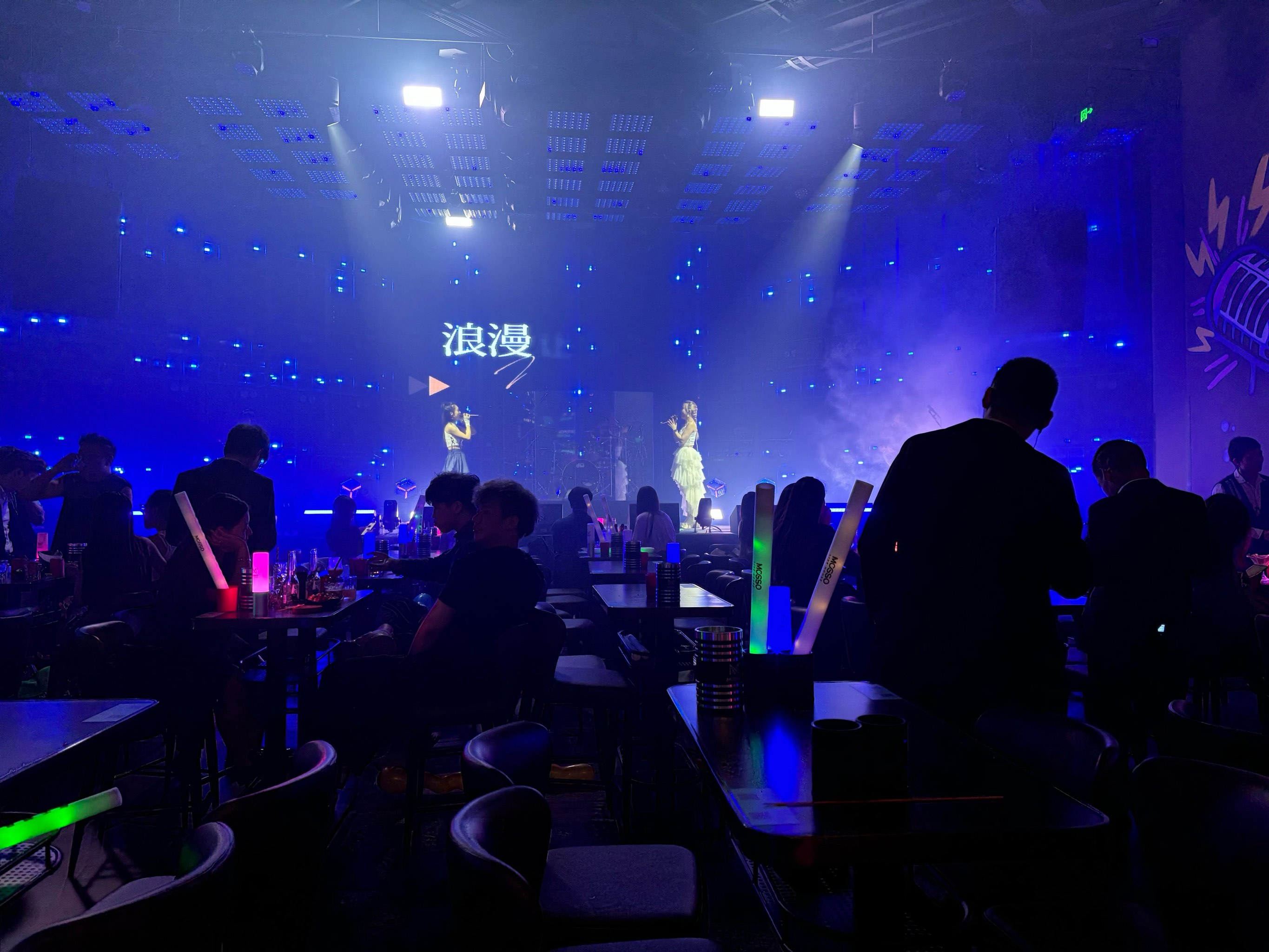 滨州商务ktv夜场，尽享商务礼宾待遇-博兴县ktv预订